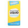Minavex Multivitamin Liquid 200ml Minavex Multivitamin Liquid 200ml