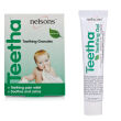 Nelsons Teetha Combi Pack Nelsons Teetha Combi Pack