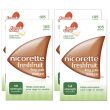 Nicorette 4mg Freshfruit Gum Four Pack (4 X 105 Pieces) Nicorette 4mg Freshfruit Gum Four Pack (4 X 105 Pieces)
