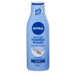 Nivea Irresistibly Smooth Body Lotion Nivea Irresistibly Smooth Body Lotion