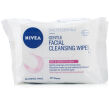Nivea Visage Cleansing Wipes For Dry/ Sensitive Skin Nivea Visage Cleansing Wipes For Dry/ Sensitive Skin