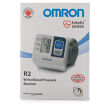 Omron R2 Wrist Blood Pressure Monitor Omron R2 Wrist Blood Pressure Monitor