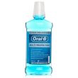 Oral B Anti Plaque Alcohol Free Mouth Rinse 500ml Oral B Anti Plaque Alcohol Free Mouth Rinse 500ml