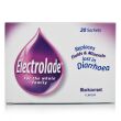 Oral Rehydration Sachets Blackcurrant (Electrolade) Oral Rehydration Sachets Blackcurrant (Electrolade)