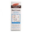 Palmers Cocoa Butter Bust Firming Massage Cream Palmers Cocoa Butter Bust Firming Massage Cream