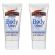 Palmers Cocoa Butter Formula Body Gloss 2 Pack Palmers Cocoa Butter Formula Body Gloss 2 Pack