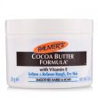 Palmers Cocoa Butter Formula Jar Palmers Cocoa Butter Formula Jar
