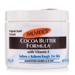 Palmers Cocoa Butter Formula Jar Palmers Cocoa Butter Formula Jar