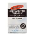 Palmers Cocoa Butter Formula Soap Palmers Cocoa Butter Formula Soap