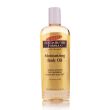 Palmers Cocoa Butter Moisturising Body Oil Palmers Cocoa Butter Moisturising Body Oil