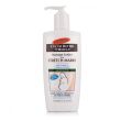 Palmers Cocoa Butter Stretch Marks Massage Lotion Palmers Cocoa Butter Stretch Marks Massage Lotion