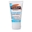 Palmers Intensive Relief Hand Cream Palmers Intensive Relief Hand Cream