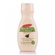 Palmers Shea Butter Formula Palmers Shea Butter Formula