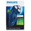 Philips Power Touch Super Lift Cut Pt715 Philips Power Touch Super Lift Cut Pt715