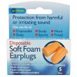 Portia Soft Foam Ear Plugs Portia Soft Foam Ear Plugs