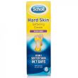 Scholl Hard Skin Softening Cream Scholl Hard Skin Softening Cream