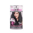 Schwarzkopf Color Mask 100 Black Schwarzkopf Color Mask 100 Black
