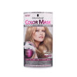 Schwarzkopf Colour Mask 940 Beige Blonde Schwarzkopf Colour Mask 940 Beige Blonde