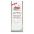 Sebamed Anti-Dry Hydrating Body Lotion Sebamed Anti-Dry Hydrating Body Lotion