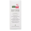 Sebamed Moisturizing Body Lotion Sebamed Moisturizing Body Lotion