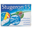 Stugeron Travel Sickness Tablets Stugeron Travel Sickness Tablets
