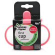 Tommee Tippee Essentials First Cup 4months Pink Tommee Tippee Essentials First Cup 4months Pink
