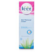 Veet 5 Minute Hair Removal Cream For Sensitive Skin Veet 5 Minute Hair Removal Cream For Sensitive Skin