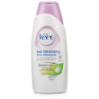 Veet Hair Minimising Cream With Aloe Vera Veet Hair Minimising Cream With Aloe Vera