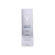 Vichy Liftactiv Derm Source 10 50ml Vichy Liftactiv Derm Source 10 50ml
