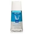Vichy Purete Thermale Waterproof Eye Makeup Remover Vichy Purete Thermale Waterproof Eye Makeup Remover