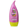 Vosene Colour Protect Anti-Dandruff Shampoo Vosene Colour Protect Anti-Dandruff Shampoo