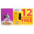 Whiskas Pouch Poultry 48 For The Price Of 36 Pouches Whiskas Pouch Poultry 48 For The Price Of 36 Pouches