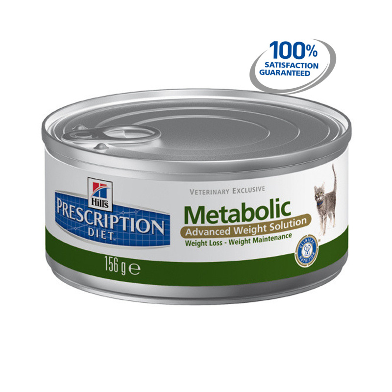 Do I Need A Prescription For Hill S Prescription Diet Food Do I Need A Prescription For Hill S Prescription Diet Food