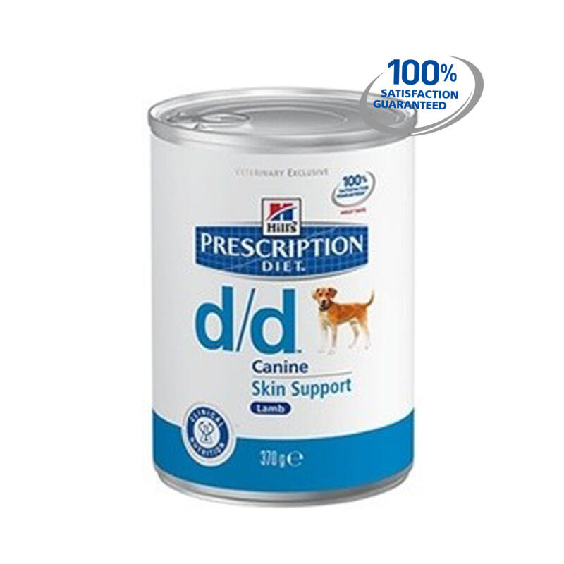 Venison Based Dog Food Venison Based Dog Food