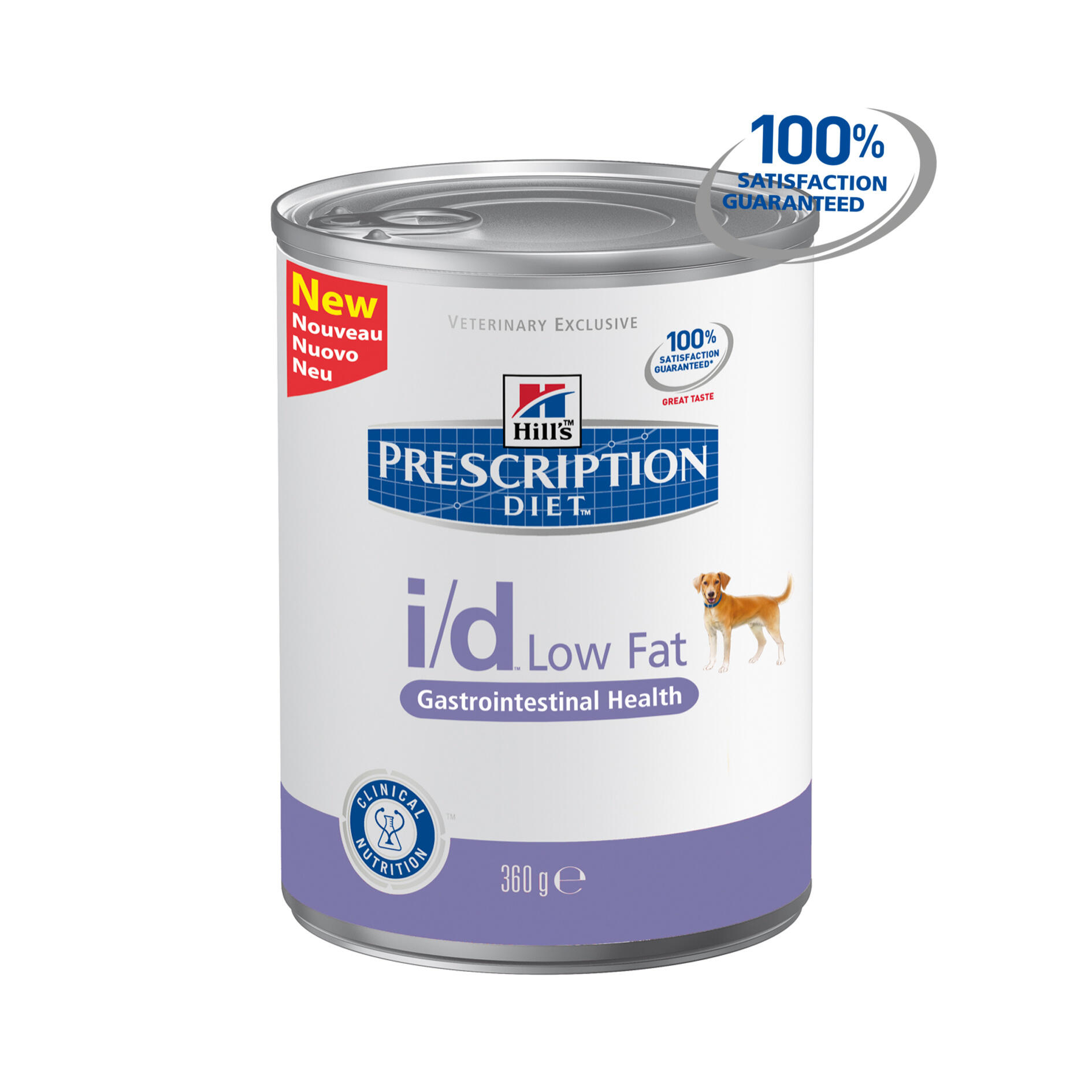 Hills Prescription Id Dog Food Uk Hills Prescription Id Dog Food Uk