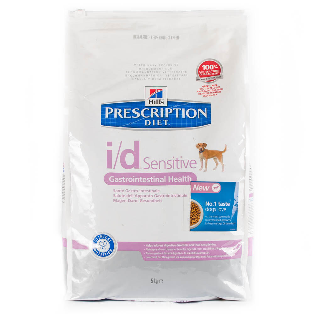 Cheapest Hills Prescription Diet Dog Food Cheapest Hills Prescription Diet Dog Food