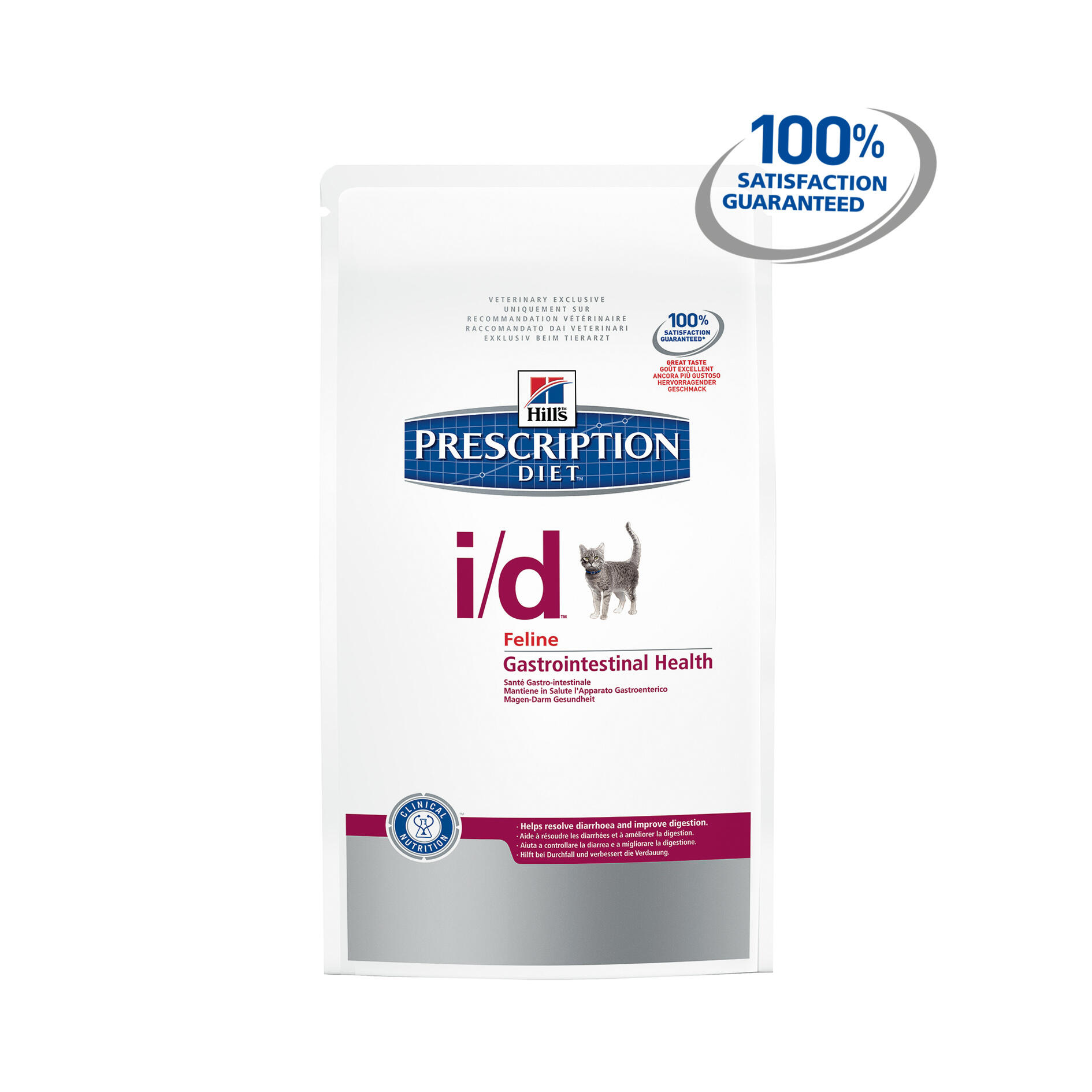 Cheapest Hills Id Cat Food Cheapest Hills Id Cat Food