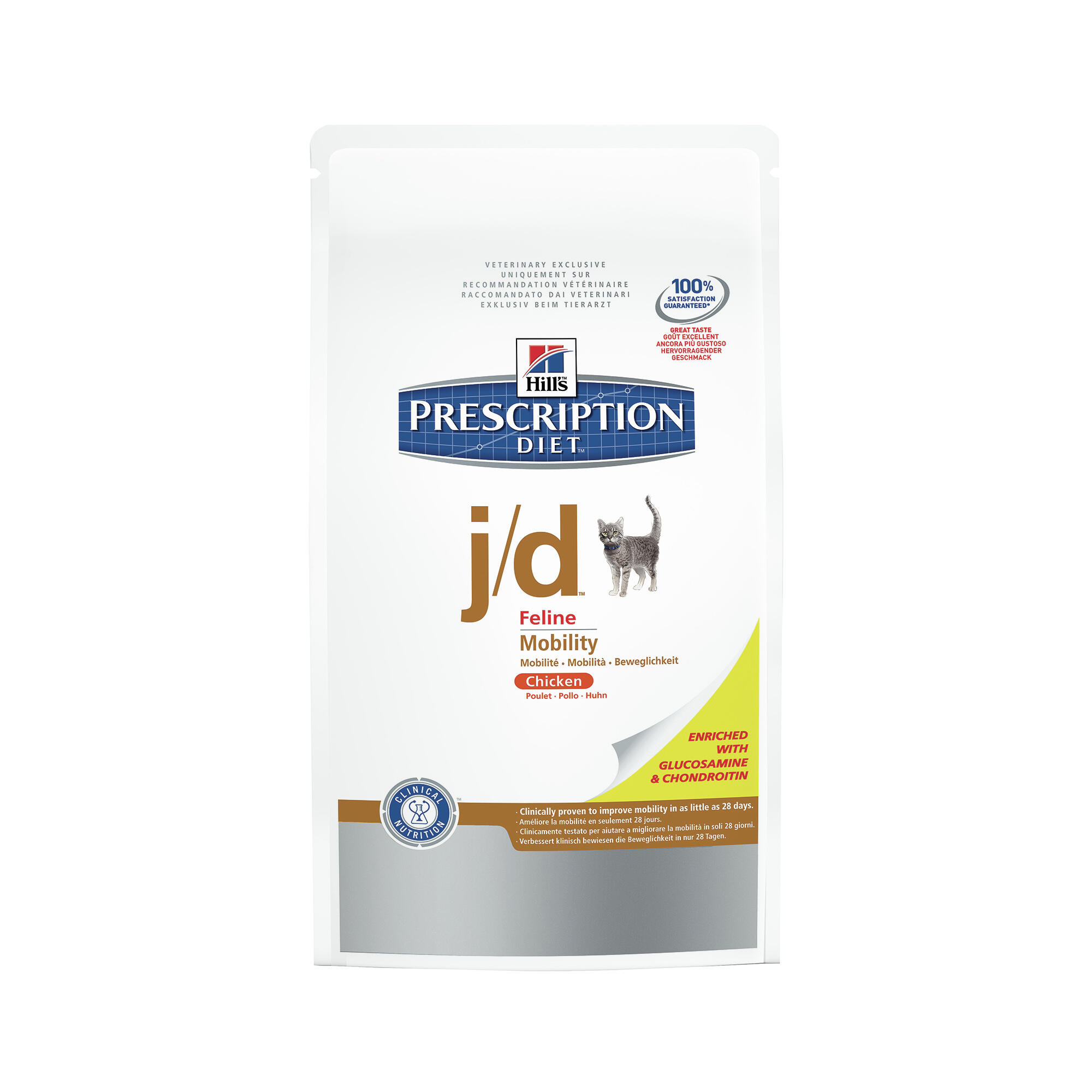 Anti Allergy Dog Food Uk Anti Allergy Dog Food Uk