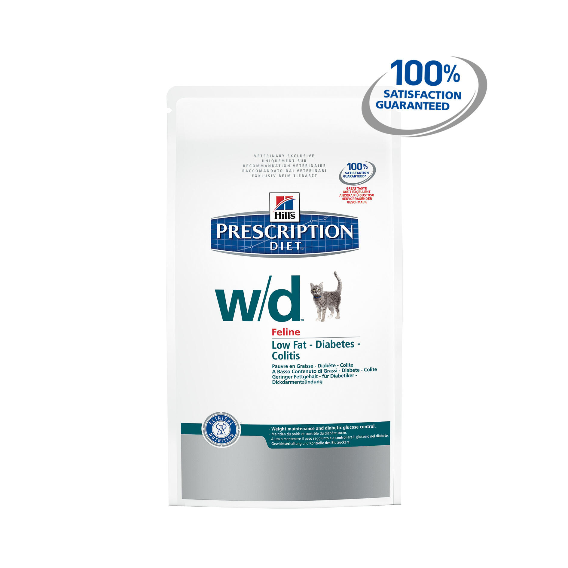Where To Get Prescription Diet Cat Food Where To Get Prescription Diet Cat Food