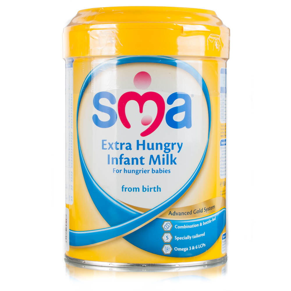 SMA Extrary Infant Milk Review