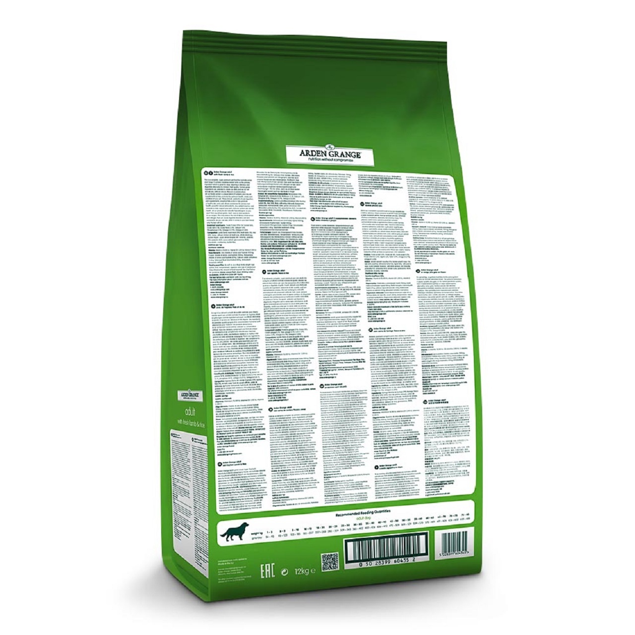 Arden Grange Adult Dog Rich In Fresh Lamb & Rice Dry Dog Food 12kg