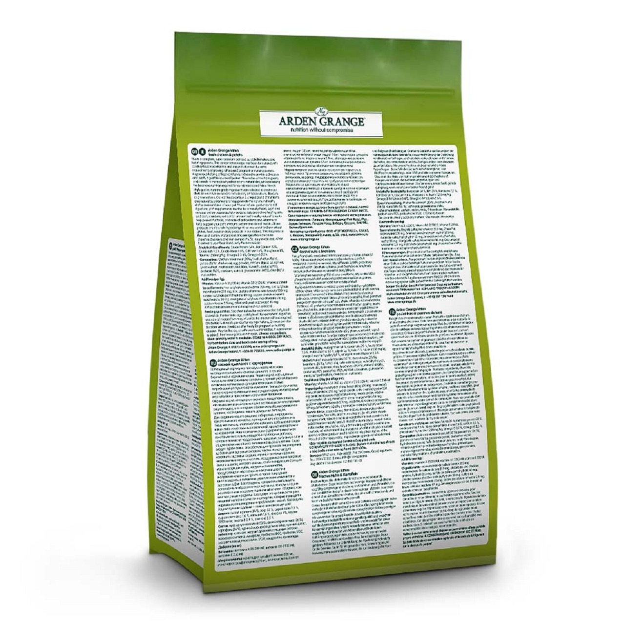 Arden Grange Grain Free Kitten Dry Food Fresh Chicken & Potato 2kg