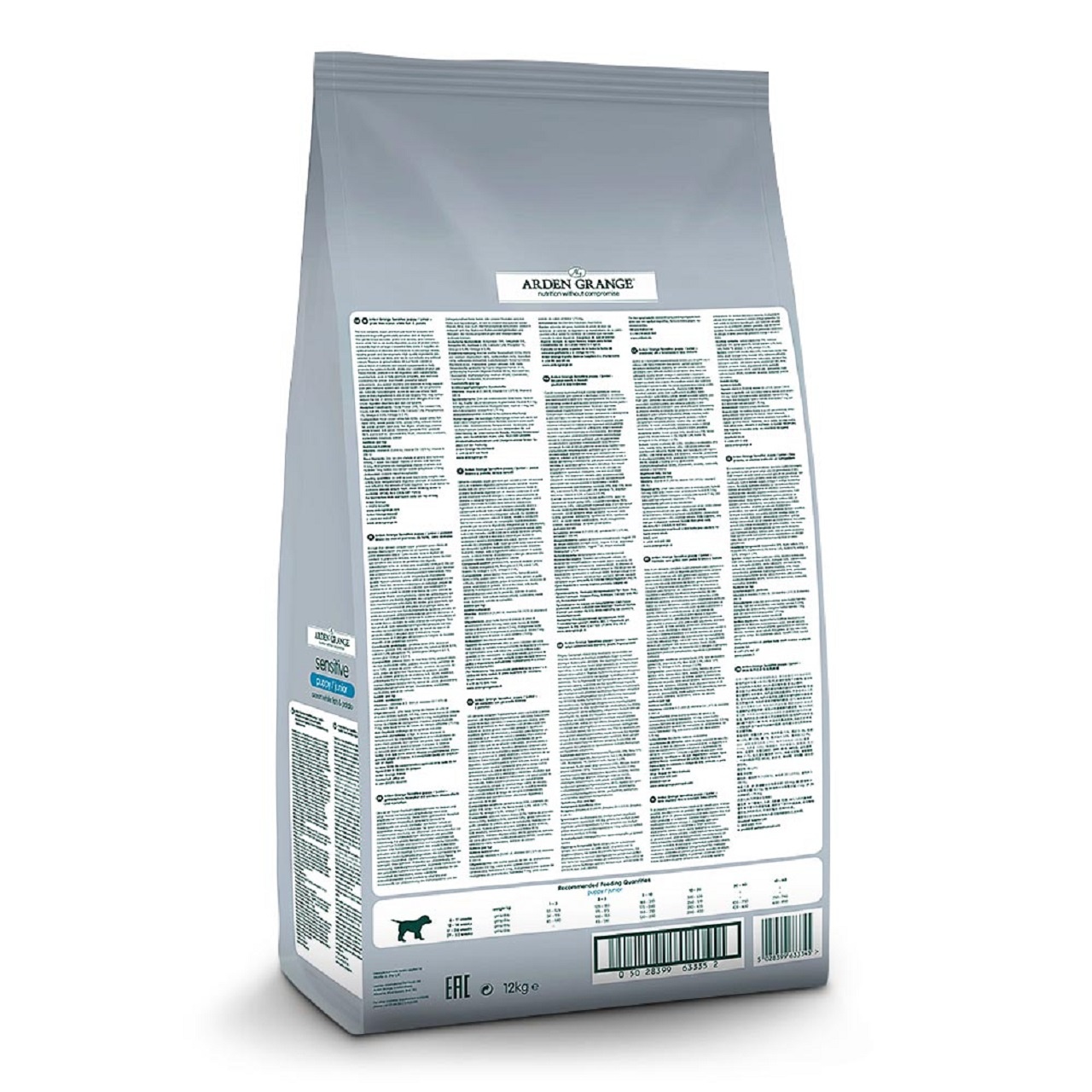 Arden Grange Puppy/Junior Dog Sensitive Ocean Fish & Potato Dry Dog Food 12kg