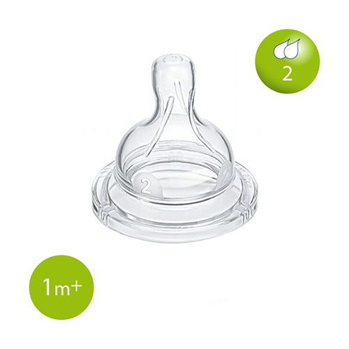 Avent Airflex Slow Flow Teat 1 Month+ Size 2 Twin Pack Review