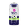  Biore Baking Soda Cleansing Scrub 