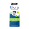  Biore Self Heating One Minute Mask 