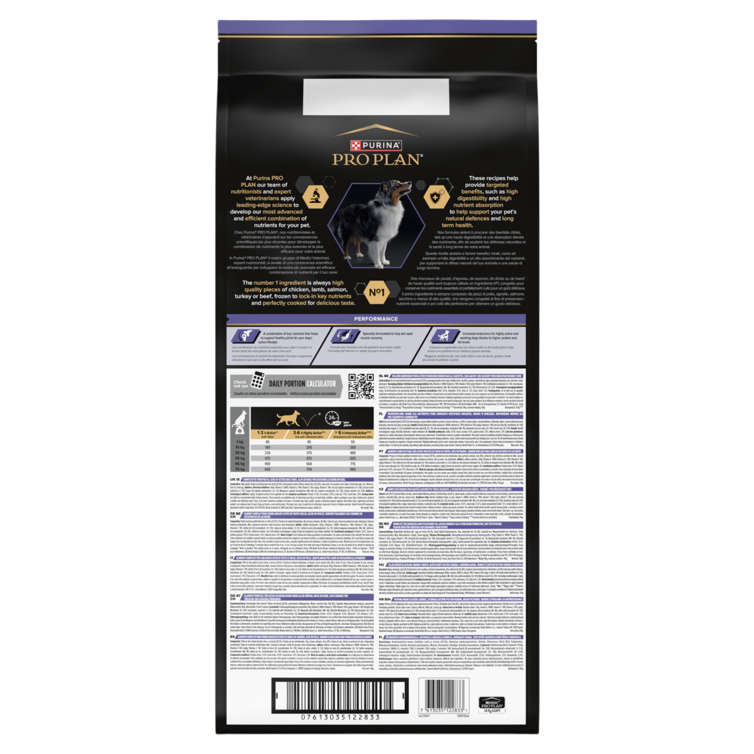 Purina PRO PLAN All Sizes Performance Chicken Dry Dog Food 14kg