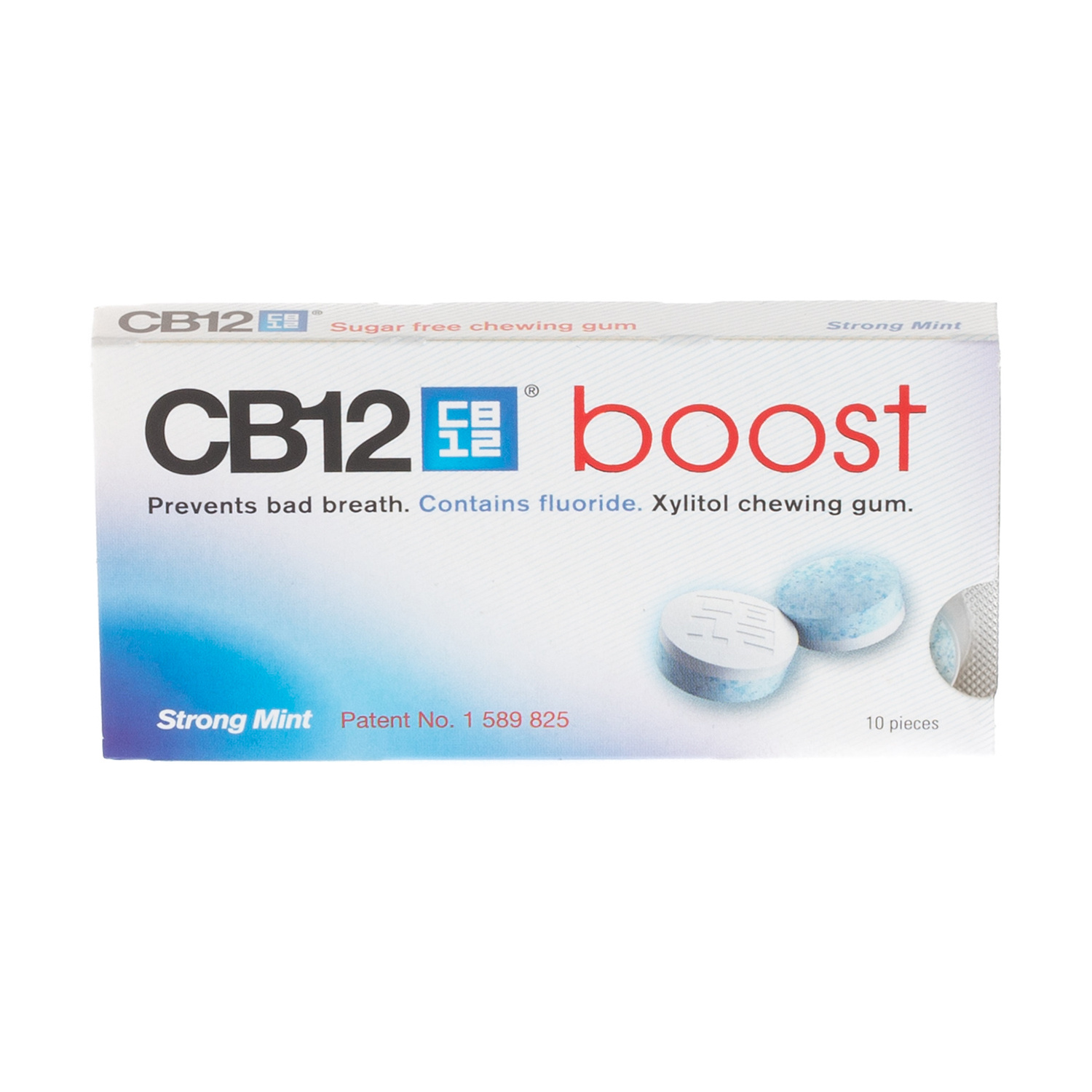 CB12 Boost Gum Review