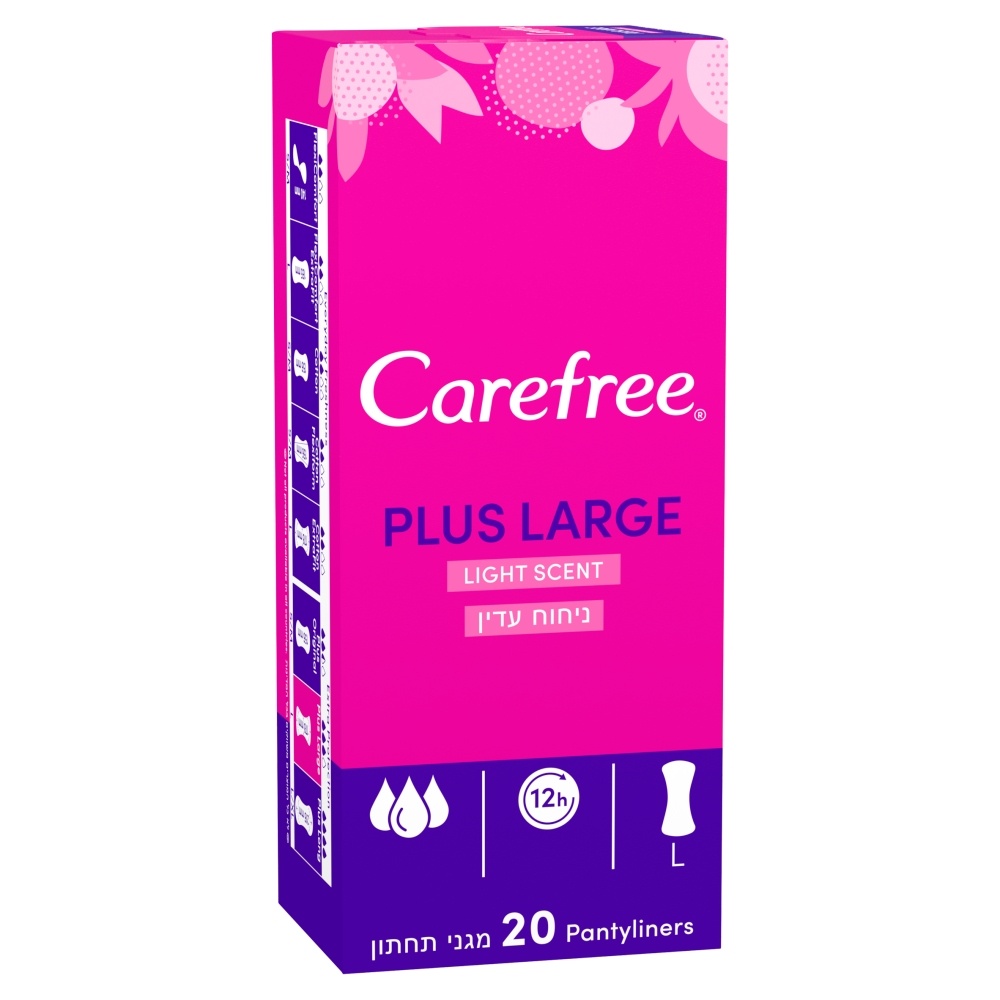 Carefree large