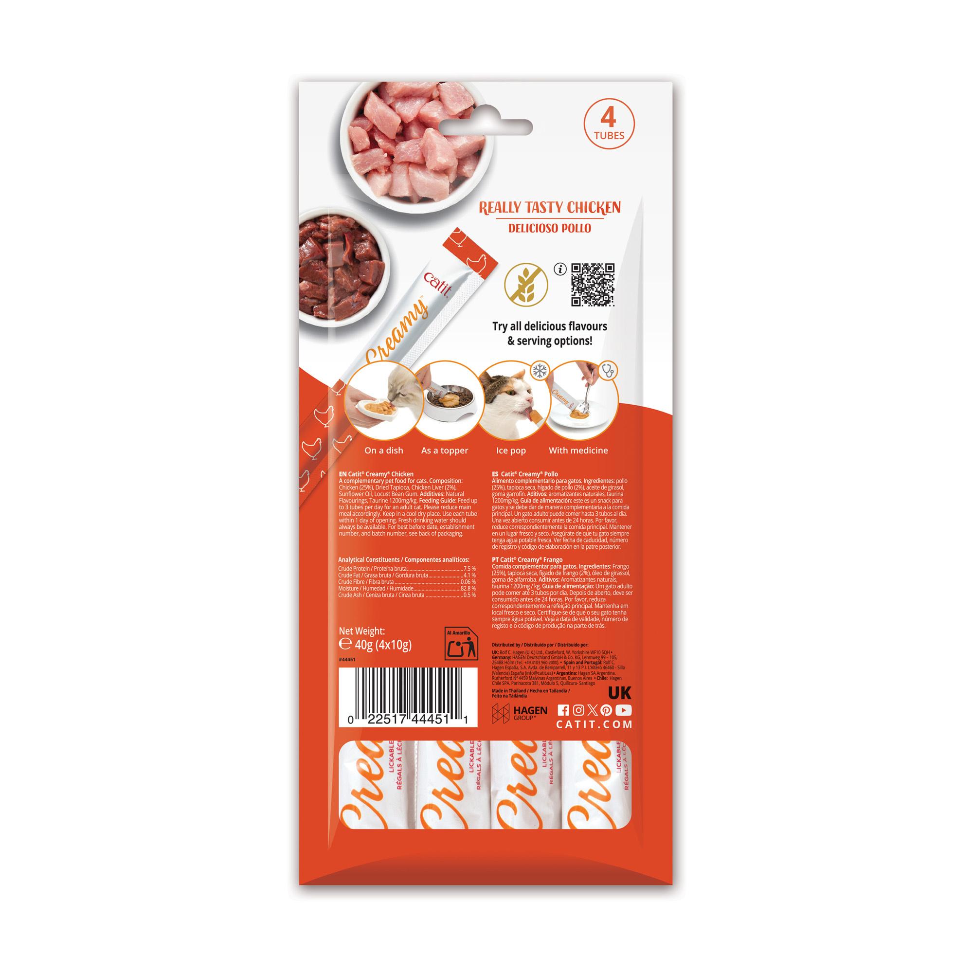 Catit Creamy Cat Treats Chicken 4 x 10g